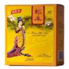 4 Packs of Genuine Piao Yi Slimming Diet Tea 80 Tea Bags view 1
