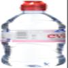 Evian Still Sports Action Natural Mineral Water 75 cl (Pack of 12) view 3