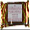 Tunnock's Caramel Wafer Biscuits 30g (Box of 48) view 2