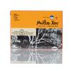 Greece, Greek Chios (Xios) Mastic Gum (Mastiha or Mastixa) 50 Gr Box New view 1
