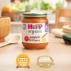 HiPP Organic Spaghetti Bolognese Baby Food Jar 6+ Months 125g (Pack of 6) view 4