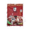 Laoganma Chilli Soup Base For Hot Pot 160g view 1