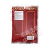 Laoganma Chilli Soup Base For Hot Pot 160g view 2