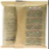 Rustichella Tonnarelli Al Nero Di Seppia Pasta (Pack of 3) view 2