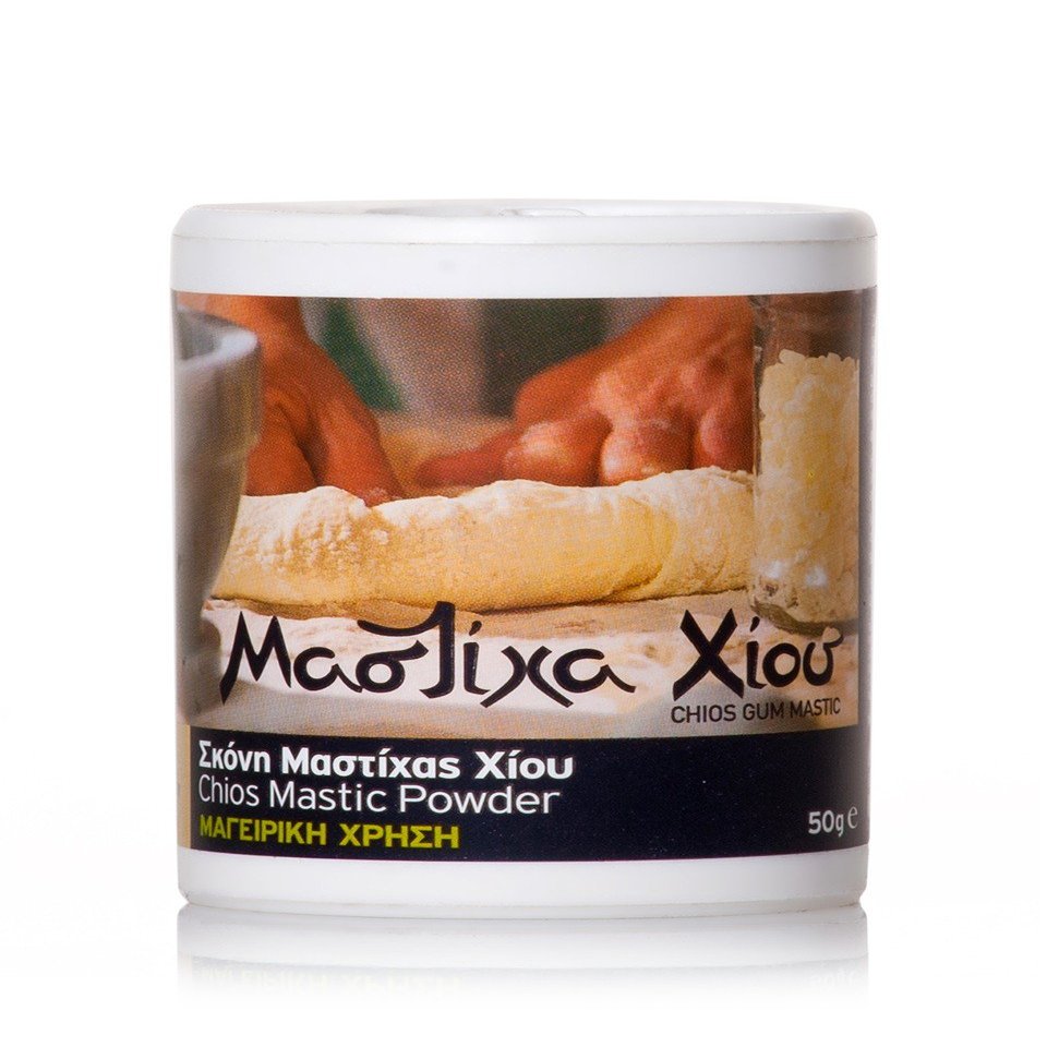 Greek Chios (Xios) Mastic (Mastiha) 50 Gr Cooking Culinary Baking Confectionary