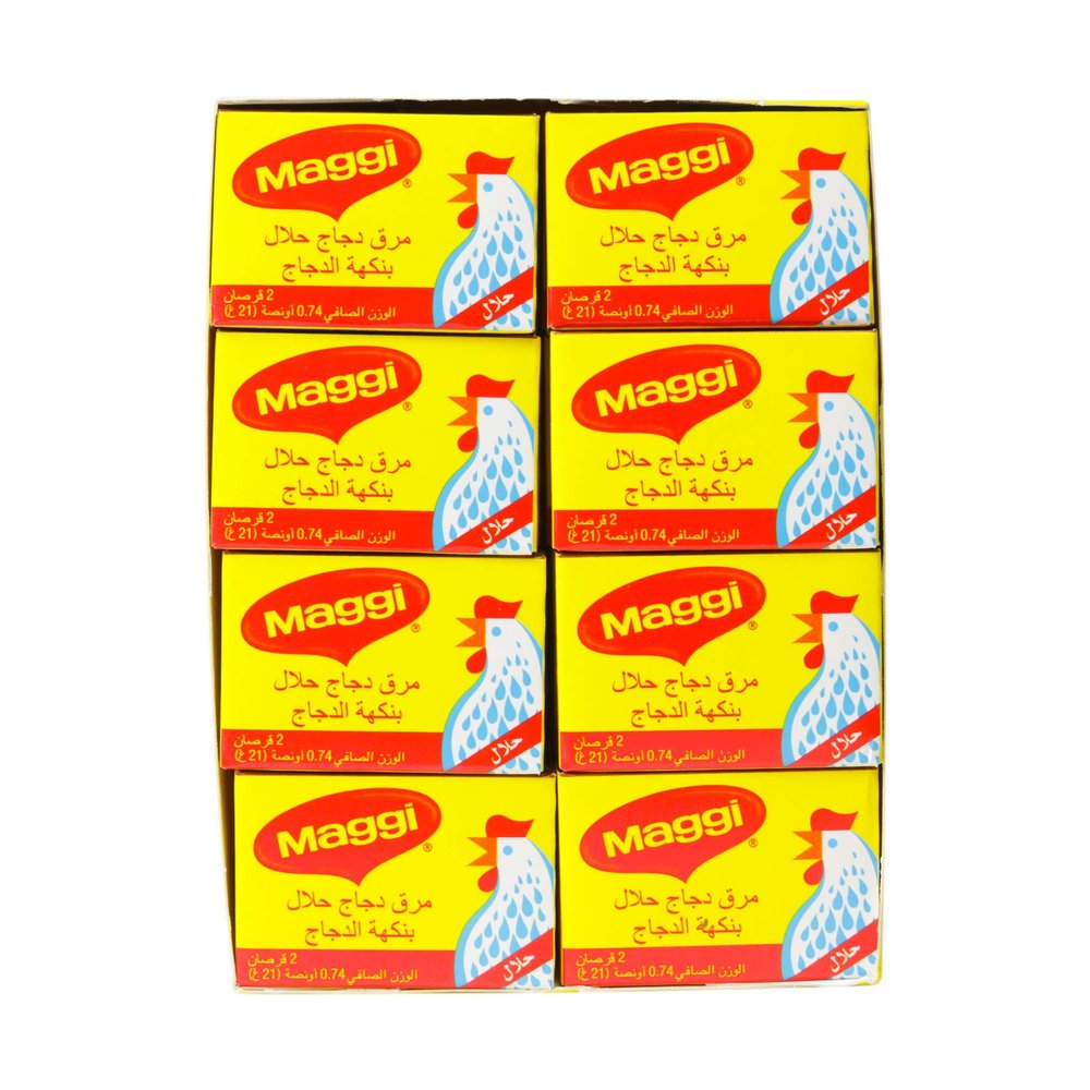 Maggi Halal Chicken Flavored Bouillon 24 X 21g (504g)