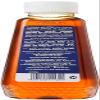 Attiki Greek Honey  270 g Jar  Premium Pure Greek Honey from Wildflowers & Thyme, Natural Sweetener for Breakfast, Desserts & Tea view 2