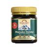 Nelson Honey New Zealand Manuka Honey (30+) 250g (Pack of 2) view 1