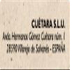 Spanish Galletas Cuetara Campurriana Tea Cookies Biscuits view 4