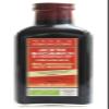 Runge Bio Aceto Balsamico di Mondena 500 ml view 1