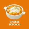 Yopokki Cheese: Tteokbokki Instant Cheese - YP 120 g view 3