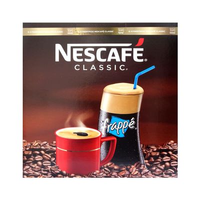 NESCAF Classic 2,75 kg (5 x 550g Kaffeepulver, Alupackung) - Gastronomie & Groverbraucher