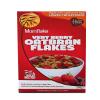 Mornflake Oatbran Flakes Very Berry 500 g (Pack of 8) view 1