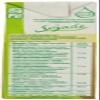 Sojade Organic Vanilla Soya Dessert 530 ml (Pack of 8) view 4