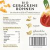 Biona Organic Baked Beans In Tomato Sauce 400g (Pack of 12) view 2