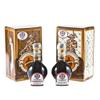 Aged Balsamic Di Modena Set, 2 x 100ml view 1