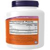 NOW Foods Lecithin, 1200mg Non-GMO - 100 softgels view 2