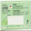 Salus Organic Aniseed Fennel Caraway Herbal 15 Teabags (Pack of 6, Total 90 Teabags) view 4