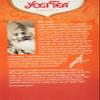 Yogi Tea Stomach Ease (1 box of 17 bags) view 3