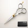 Beard Trimming Scissors, Hair Scissors for Moustache Cutting 5 inch - Chrome view 2