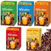 Mokate Gold, Gold Premium, Iced and NY Coffee Sachets. Pick Any 12 Packs from Classic, Chocolate, Caramel, Hazelnut, Vanilla Cappuccino, Mocha, Latte, Irish, Salted Caramel and White Chocolate Etc. view 3