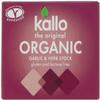 Kallo Garlic & Herb Stock Cubes 66g - CLF-KAL-KC54 view 1