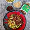 Jimmy's Sat Satay Sauce 360G | Satay Sauce | Peanut Sauce | Bumbu Kacang | Sambal Kacan | Indonesian Sauce | Thai Cooking Sauce | Malaysian Cooking Sauce | 360G view 2
