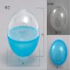 a-muzu 2.95 Inch Empty Vending Capsules 50 Count Assorted Color by a-muzu view 3