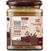 Meridian Smooth Peanut Butter No Salt 280g - CLF-MER-10569050 view 3