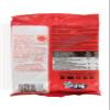 Fini Jelly Sour Cola 75 g (Pack of 12) - Halal view 3