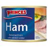 Princes Round Ham 200G view 1