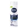 NIVEA FOR MEN Sensitive, Shaving Gel 7 oz view 1
