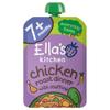 Ella's Kitchen Organic Cheery Chicken Roast Dinner, 130g view 1