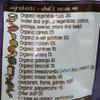 Ella's Kitchen Organic Cheery Chicken Roast Dinner, 130g view 2