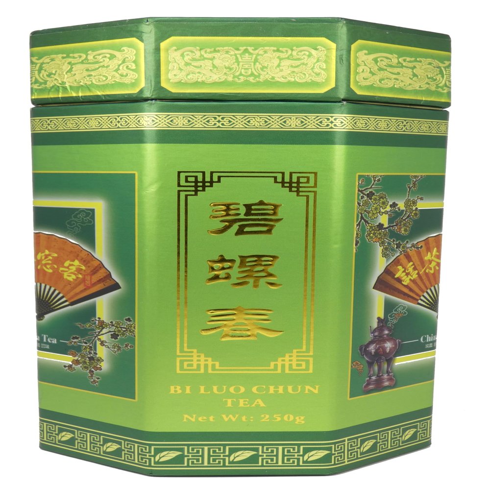 250g Green Tea - Bi Lou Chun Spring Crop Tea in Caddy, Loose Whole Leaf - Pi Lo Chun