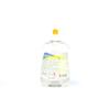 ETAMINE DU LYS - Orange Blossom Dishwashing Liquid 500ML view 2