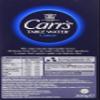 Carrs Table Water Biscuits 200 g (Pack of 16) view 4