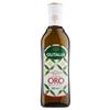 Olitalia Extra Virgin Olive Oil First Grade Bottle 500 ml view 1