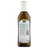 Olitalia Extra Virgin Olive Oil First Grade Bottle 500 ml view 3