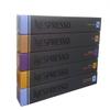 50 Nespresso Decaf view 1