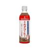 Georgia milk coffee 500ml 24 pieces [Hokkaido limited edition] view 2