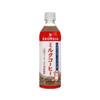 Georgia milk coffee 500ml 24 pieces [Hokkaido limited edition] view 3