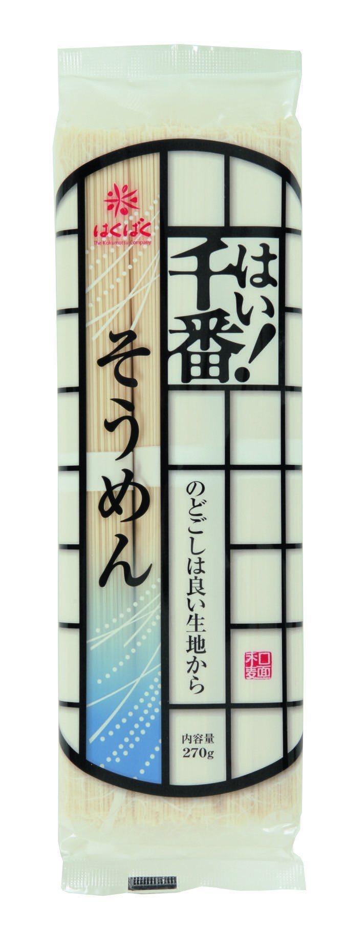 Hakubaku Yes! Thousand No. Somen 270gX15 Bags