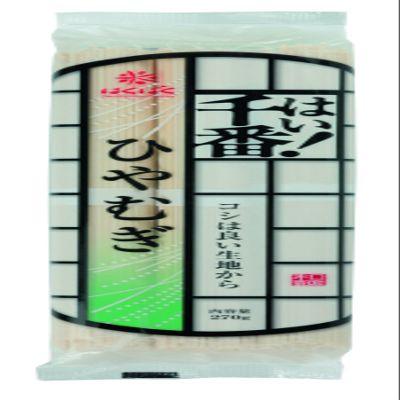 Hakubaku Yes! Thousand No. Hiyamugi 270gX15 bags
