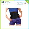 Fortuna Neoprene Slimming Belt - Black view 2
