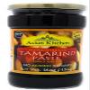 Asian Kitchen Tamarind Paste Puree (Imli) 16oz (1lb) 454g Glass Jar, Gluten Free, No Added Sugar ~ All Natural | Vegan | Non-GMO | No Colors | Indian Origin view 1