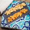 4 x 100g Habas Fritas chilli fried and salted broad beans view 3