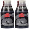 Acetum Ac1241 Balsamic Glaze- Pack Of 2 view 1