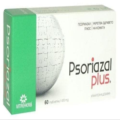 PSORIAZAL PLUS 120 Tablets - Clear Psoriasis Itchy Skin Rashes Relief Natural Healing Psoriasis Treatment