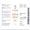 Vita World Coenzyme Q10 100mg Ubiquinone 100 Vegetarian Capsules Made in Germany Vegan view 2